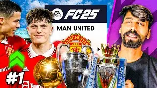 I Became Manager of Manchester United in EA FC CAREER MODE. Divyansh