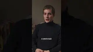 Вампиры уже не те