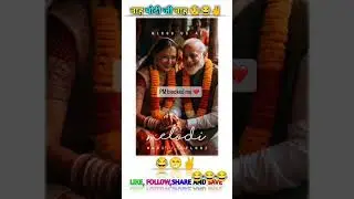 dil Hai Ki Manta Nahi😂 Modi ji funny song #funny
