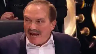 Козлов раскозлился на Капустина: скандал на 