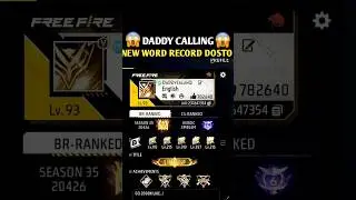 Daddy calling 🥹 create a new world 🌍 record 😱 #freefireshorts #short