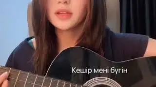 2 мая 2020 г.