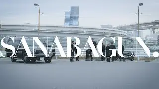 SANABAGUN. - シャタファカみなさん