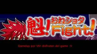 Sakigake! Oneshota Fight! / Ingles「ACT」 ► +10 y ocho ◄ MG / ZP