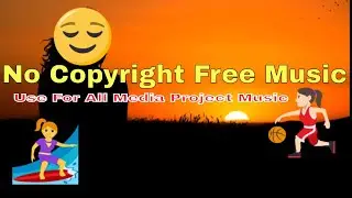 Sweet Music no copyright music