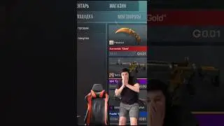 #standoff2