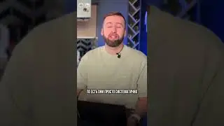 💰150.000 ЗА МЕСЯЦ НА ДРОПШИППИНГЕ? ДЕЙСТВУЙ, А НЕ КРИТИКУЙ! 
