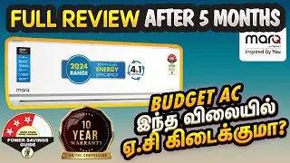 MarQ - AirConditioner | இந்த விலையில் ஏ.சி கிடைக்குமா? | #Budget AC | Full #Review after 5 Months