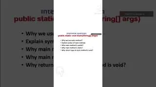 Detailed explanation of public static void main(String[] args)