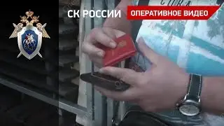 Задержание адвоката с поличным