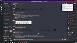Урок 13 Нормализация Mysql таблиц