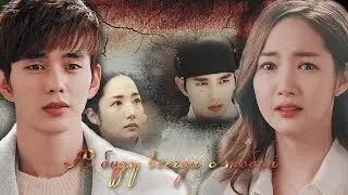 Dorama mix || Всегда буду с тобой