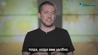 Курс каббалы онлайн! Ждем вас!