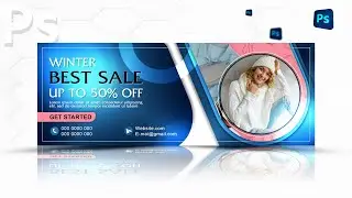Facebook Cover Design Photoshop Tutorial