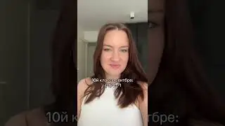 Подпишись, чтоб не делать такие ошибки🥲 