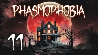Phasmophobia Part 11 - THAT CHEEKY MIMIC
