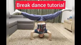Урок 5. Break dance 🔥- Брейк данс для детей 🔥