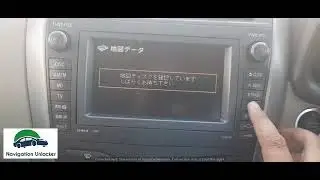 User request for Japanese to English Language Change