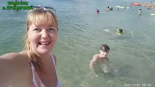 КРЫМ _ 2021_ ОТПУСК _ ОТДЫХ на море _ п. Приморский 🏖️☀️💜