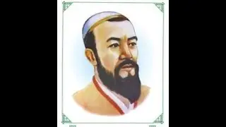 Ажинияз шайыр Косыбай улынын тууылганына 170-жыл толыу