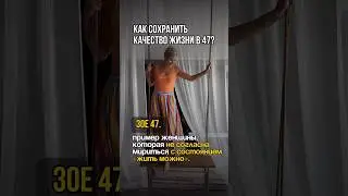 История ученицы😉