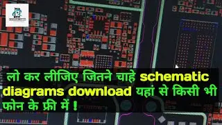 How to use XZZ tool for mobile schematic diagrams || ashwani lamba