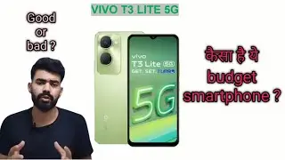 Vivo t3 lite 5G | what are the features | #techmagia