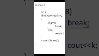 c++ loop control statement/ c++ output finding program using break statement 