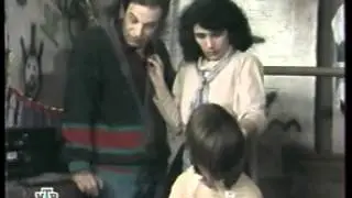 Голубое дерево 117 серия