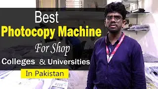 Best Photocopy Machine For Shops, Colleges & Universities (RICOH & XEROX)