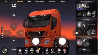 [iOS] Moonlight Game Streaming - Demo