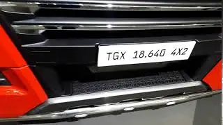 Comtrans'17 | MAN TGX 18.640 PerformanceLine
