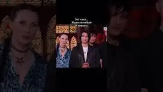 я плакать😭😭😭😭😭