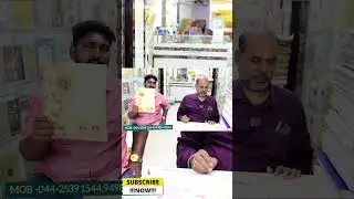 💌 Big size Cards ₹30/- இல்லை | வெறும் ₹18/- ரூபாய் தான் 💯⁉️