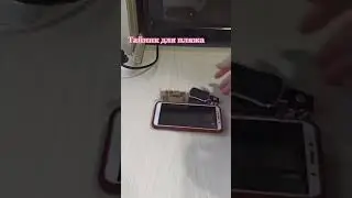 летние лайфхаки, которые смогут Вам пригодиться