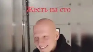Дикая жесть на СТО