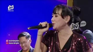 BUAYA BUNTUNG - IVA LOLA