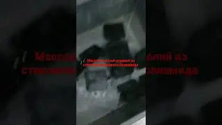 Литьё изделий из стеклонаполненного полиамида