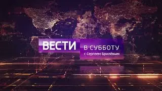 Заставка программы 
