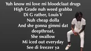Masicka - Lifestyle (Lyrics) 2018