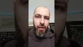 вычисления в Планфиксе на специальной лекции