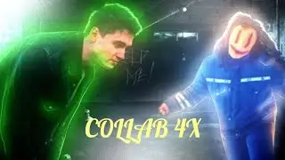 коллаб 4Х конец истории......