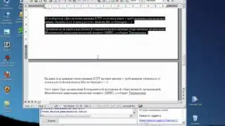 Проверка уникальности  Advego Plagiatus и MiraTools