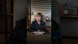 Продавцы увольняются, что делать?