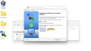 003 Подключение к виртуалке через sshd