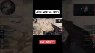 Легендарный клатч Saints W1ndyyy