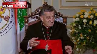 Кардинал Бечара Рей