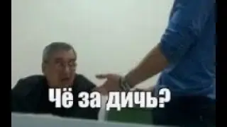 Вот так надо развлекаться в АРРП