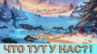 Mighty Party. ВЕРНУЛСЯ! ЧТО МЕНЯ ЖДЕТ?!  [ BACK! WHAT IS WAITING FOR ME?! ]