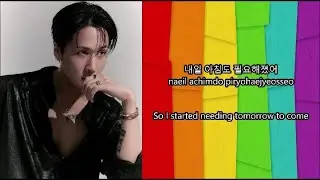 RAVI (라비) - Goodbye (안녕) AKA WHO WE ARE (ENG/HAN/ROM) Lyrics 💔